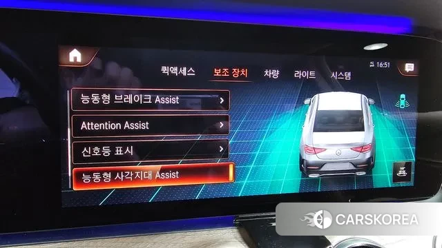 Mercedes-Benz CLS-Class C257 2021 Белый из Кореи, фото 6