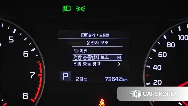 Kia Come New K3 2018 Черный из Кореи, фото 6