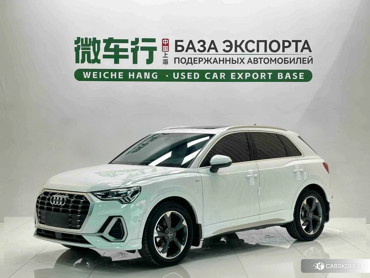 Audi Q3 2022 Белый из Китая, фото 6