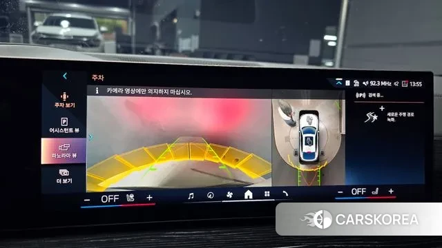 BMW X6 (G06) 2024 Белый из Кореи, фото 6