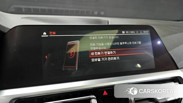 BMW 3 Series (G20) 2022 Серый из Кореи, фото 6