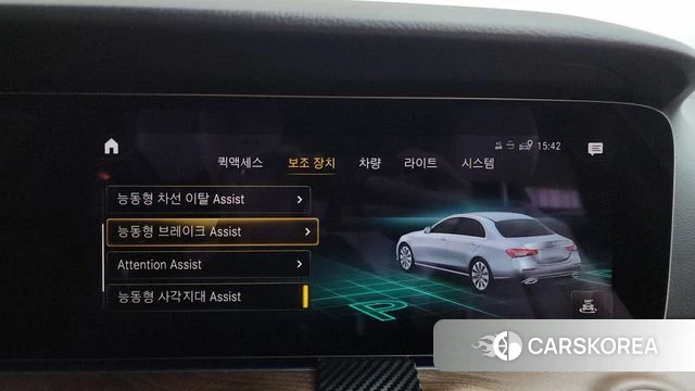 Mercedes-Benz E-Class W213 2022 Черный из Кореи, фото 6