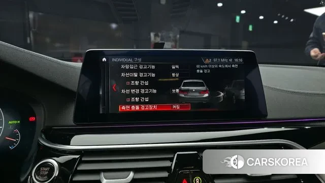 BMW 5 Series (G30) 2019 Серебристо-серый из Кореи, фото 6