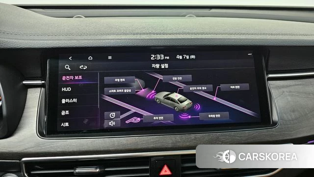 Kia K7 Premier 2020 Синий из Кореи, фото 6