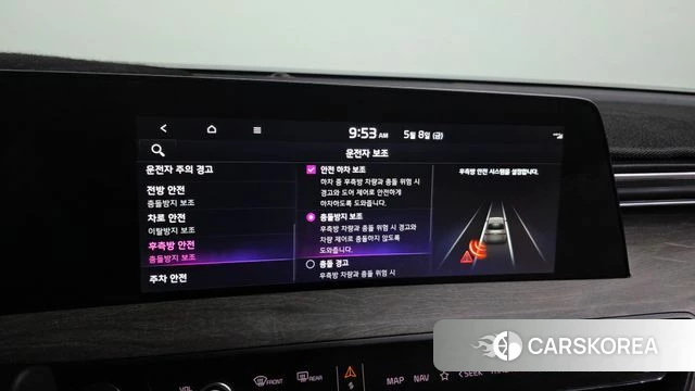 Kia K8 2023 Черный из Кореи, фото 6