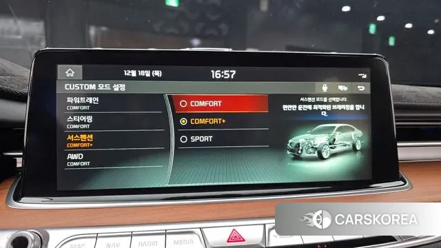 Kia More K9 2018 Серый из Кореи, фото 6