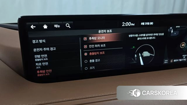 Genesis G80 (RG3) 2020 Черный из Кореи, фото 6