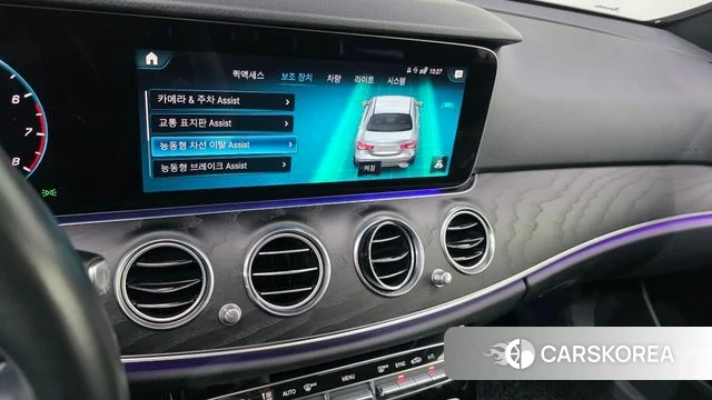 Mercedes-Benz E-Class W213 2022 Синий из Кореи, фото 6