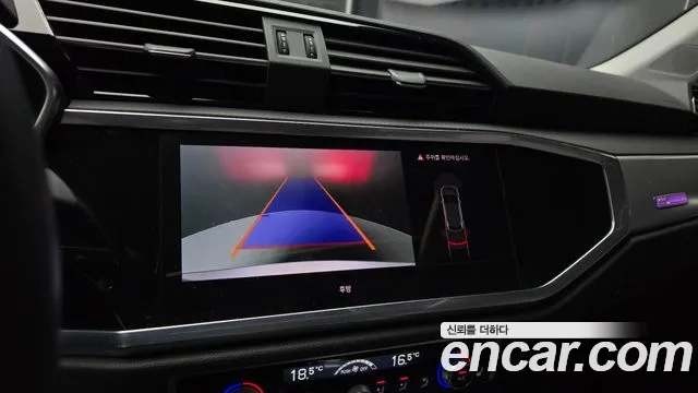 Audi Q3 (F3) 2023 Белый из Кореи, фото 6