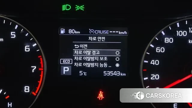 Kia Come New K3 id 3656252 из Кореи 6