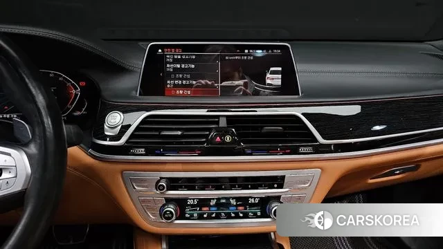 BMW 7 Series (G11) 2021 Белый из Кореи, фото 6