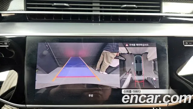 Audi S8 (D5) id 2622651 из Кореи 6