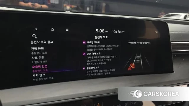 Kia K8 2022 Серый из Кореи, фото 6