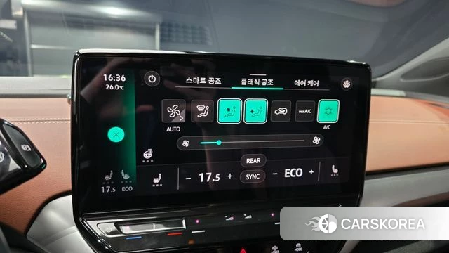 Volkswagen ID.4 2023 Красный из Кореи, фото 6