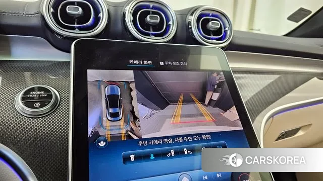 Mercedes-Benz CLE-Class C236 2024 Белый из Кореи, фото 6