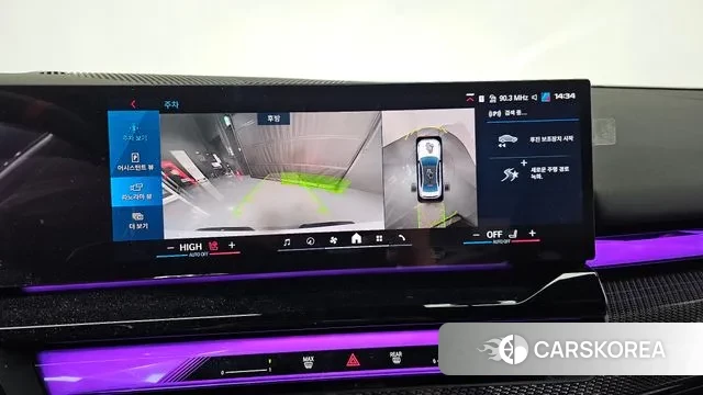 BMW M5 (G90) 2025 Белый из Кореи, фото 6