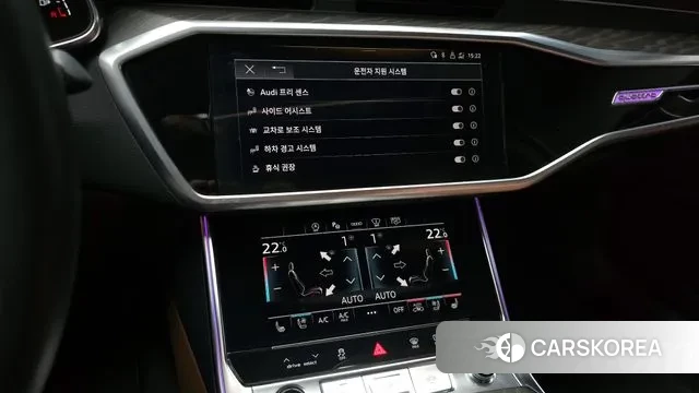 Audi A6 (C8) 2023 Синий из Кореи, фото 6