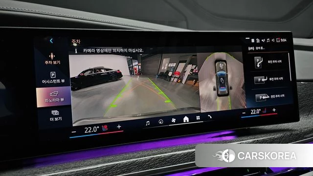 BMW 7 Series (G70) 2024 Серебристо-серый из Кореи, фото 6