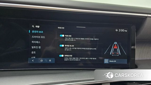 Hyundai Palisade (LX3) 2025 Зеленый из Кореи, фото 6