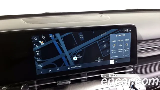 Hyundai Kona Hybrid (SX2) id 2708906 из Кореи 6