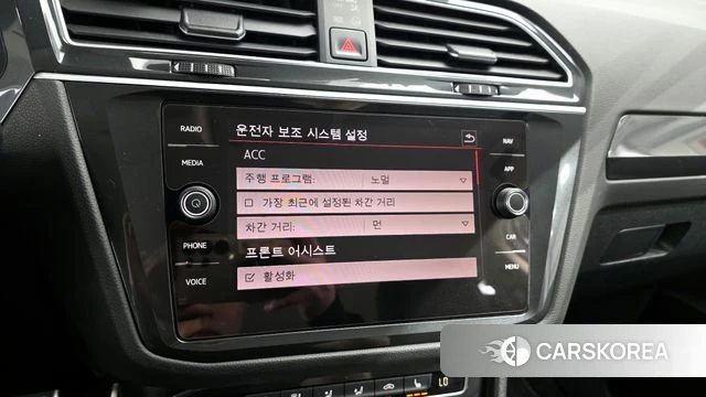 Volkswagen Tiguan second Generation 2020 Белый из Кореи, фото 6