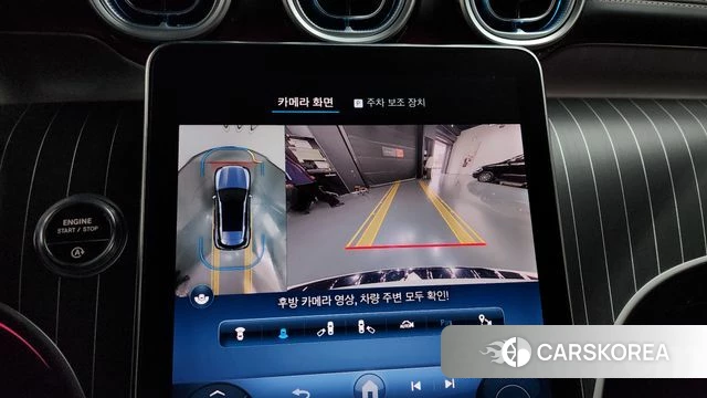 Mercedes-Benz GLC-Class X254 2023 Белый из Кореи, фото 6