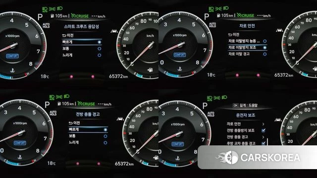 Genesis G70 2019 Светло-серебряный цвет из Кореи, фото 6