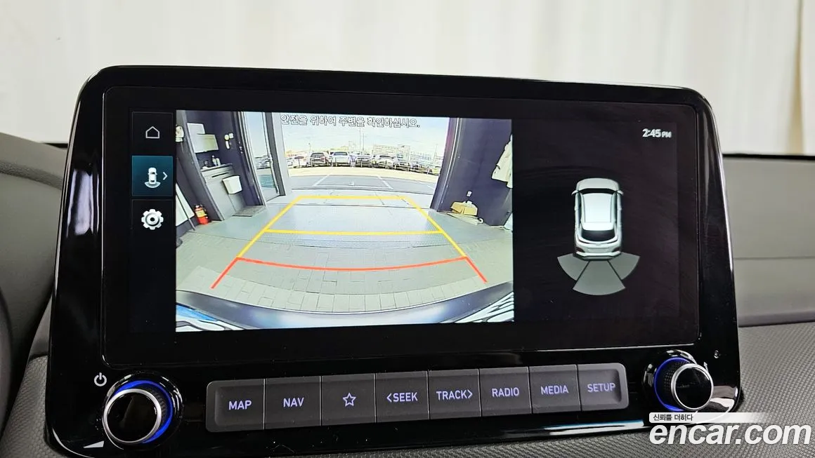 Hyundai The New Kona id 2141659 из Кореи 6