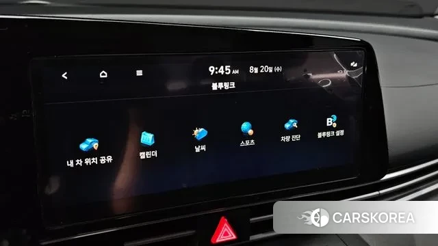 Hyundai Avante Hybrid (CN7) 2022 Белый из Кореи, фото 6