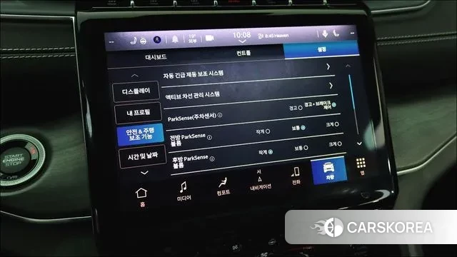 Jeep Grand Cherokee (WL) 2023 Белый из Кореи, фото 6