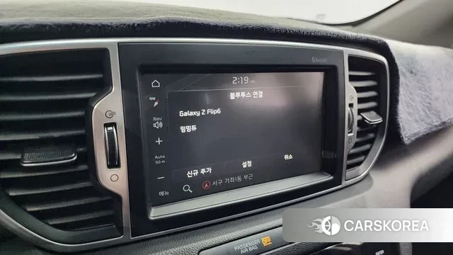 Kia Sportage 4th Generation 2018 Белый из Кореи, фото 6