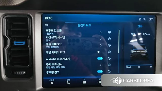 Ford Bronco 6th Generation 2023 Черный из Кореи, фото 6