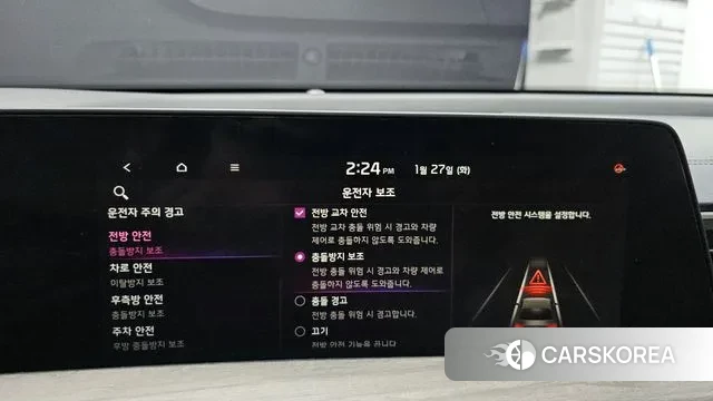 Kia K8 Hybrid 2023 Черный из Кореи, фото 6