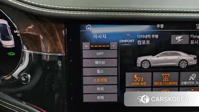Bentley Flying Spur 3rd Generation 2020 Черный из Кореи, фото 6