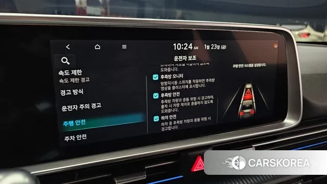 Hyundai Ionic 6 2023 Белый из Кореи, фото 6