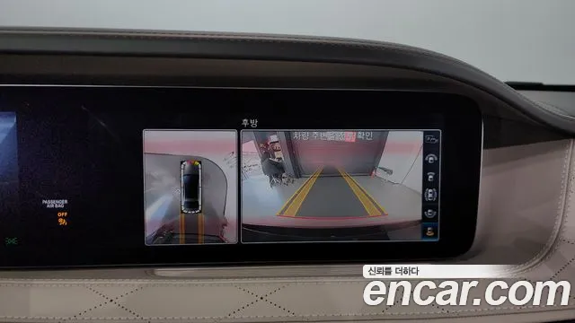 Mercedes-Benz S-Class W222 2019 Черный из Кореи, фото 6