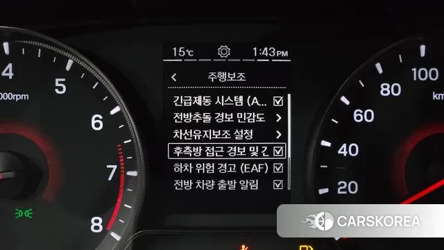 Ssangyong The New Tivoli 2024 Белый из Кореи, фото 6