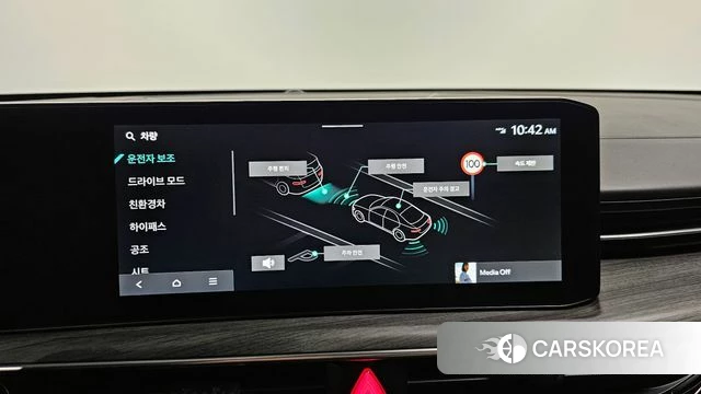 Kia The New K5 Hybrid 3rd generation 2024 Белый из Кореи, фото 6