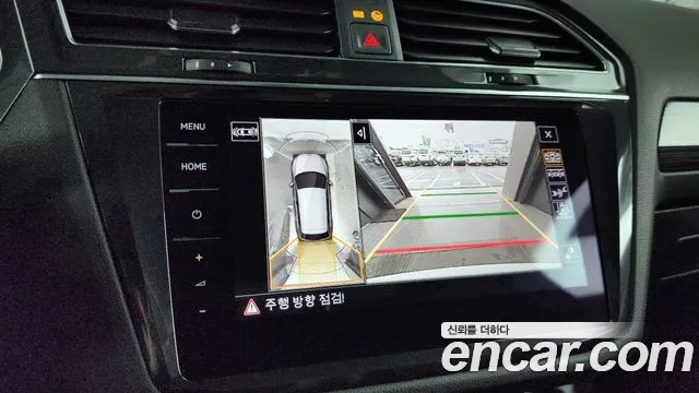 Volkswagen Tiguan Allspace 2023 Белый из Кореи, фото 6