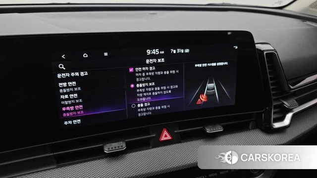 Kia Sportage 5th Generation Hybrid 2021 Белый из Кореи, фото 6