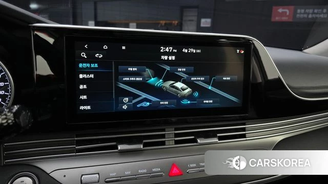 Hyundai The New Grandeur IG 2020 Серый из Кореи, фото 6
