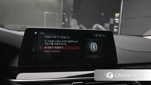 BMW 5 Series (G30) 2018 Белый из Кореи, фото 6