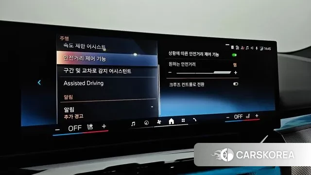 BMW 5 Series (G60) 2025 Светло-серебряный цвет из Кореи, фото 6