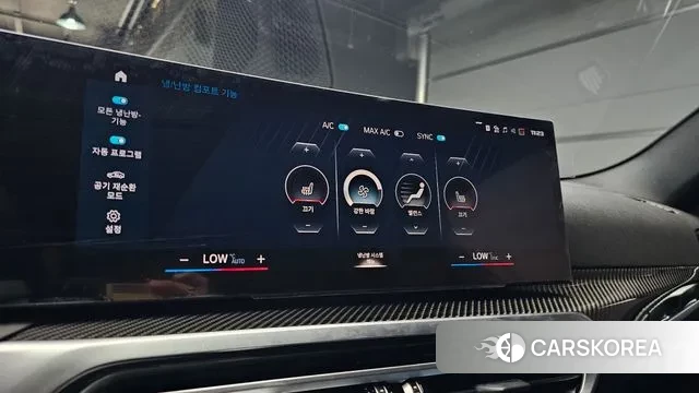 BMW M4 (G82) 2024 Белый из Кореи, фото 6