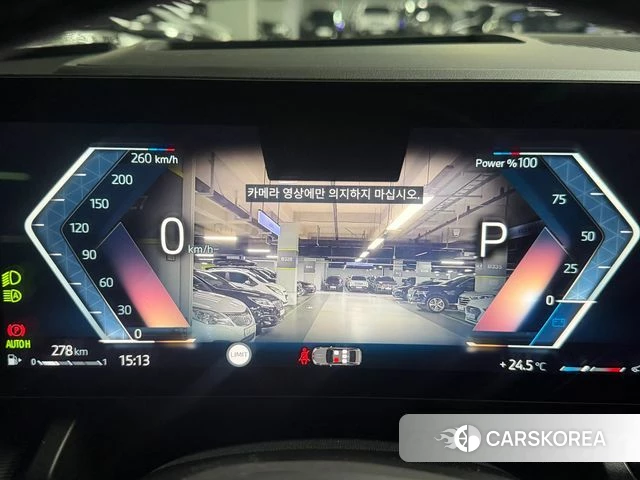 BMW 5 Series (G60) 2024 Белый из Кореи, фото 6