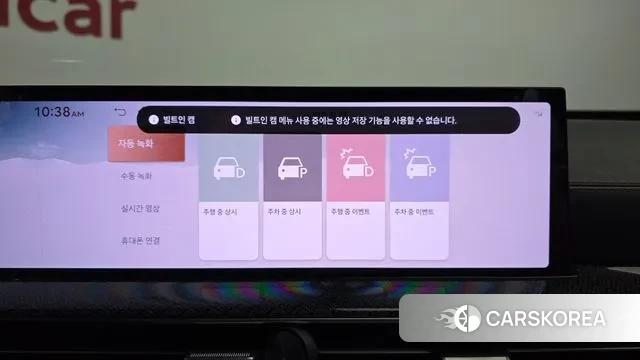 Genesis GV80 Coupe 2024 Белый из Кореи, фото 6