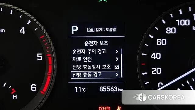 Hyundai All New Tucson 2019 Белый из Кореи, фото 6