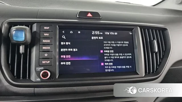 Kia The New Kia Ray 2025 Белый из Кореи, фото 6