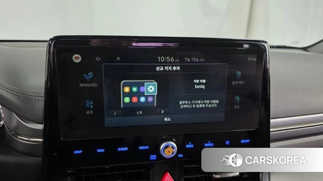 Hyundai The New Ionic Hybrid 2019 Белый из Кореи, фото 6