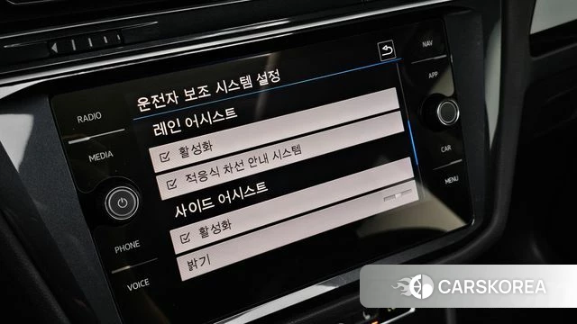 Volkswagen Tiguan second Generation 2019 Серый из Кореи, фото 6